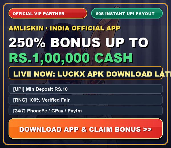 Official Partner VIP Bonus